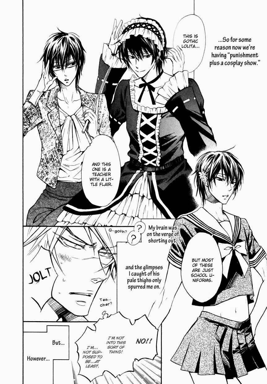 Page 6 Chapter 6.5 Mujihi na Karada