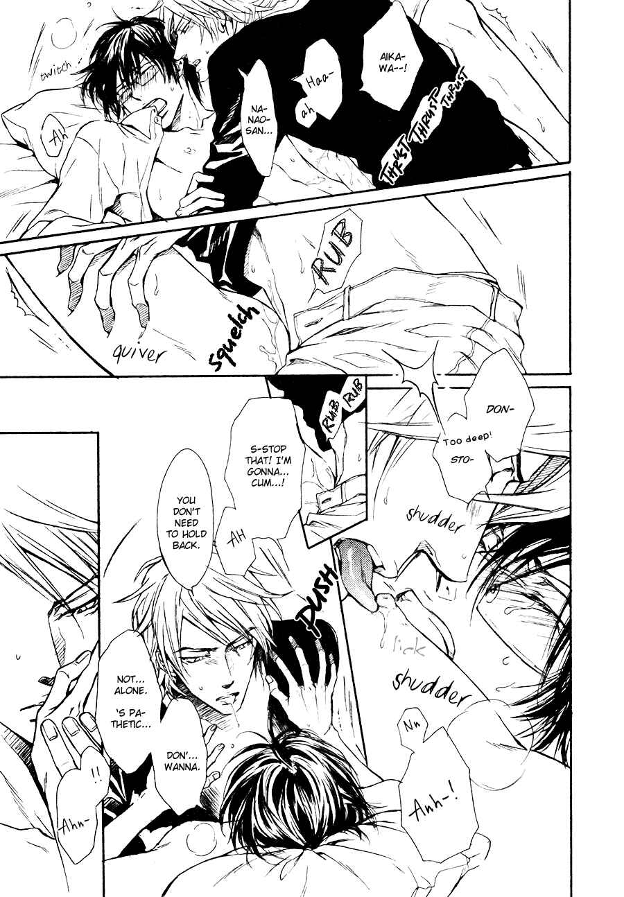 Page 11 Chapter 6 Mujihi na Karada