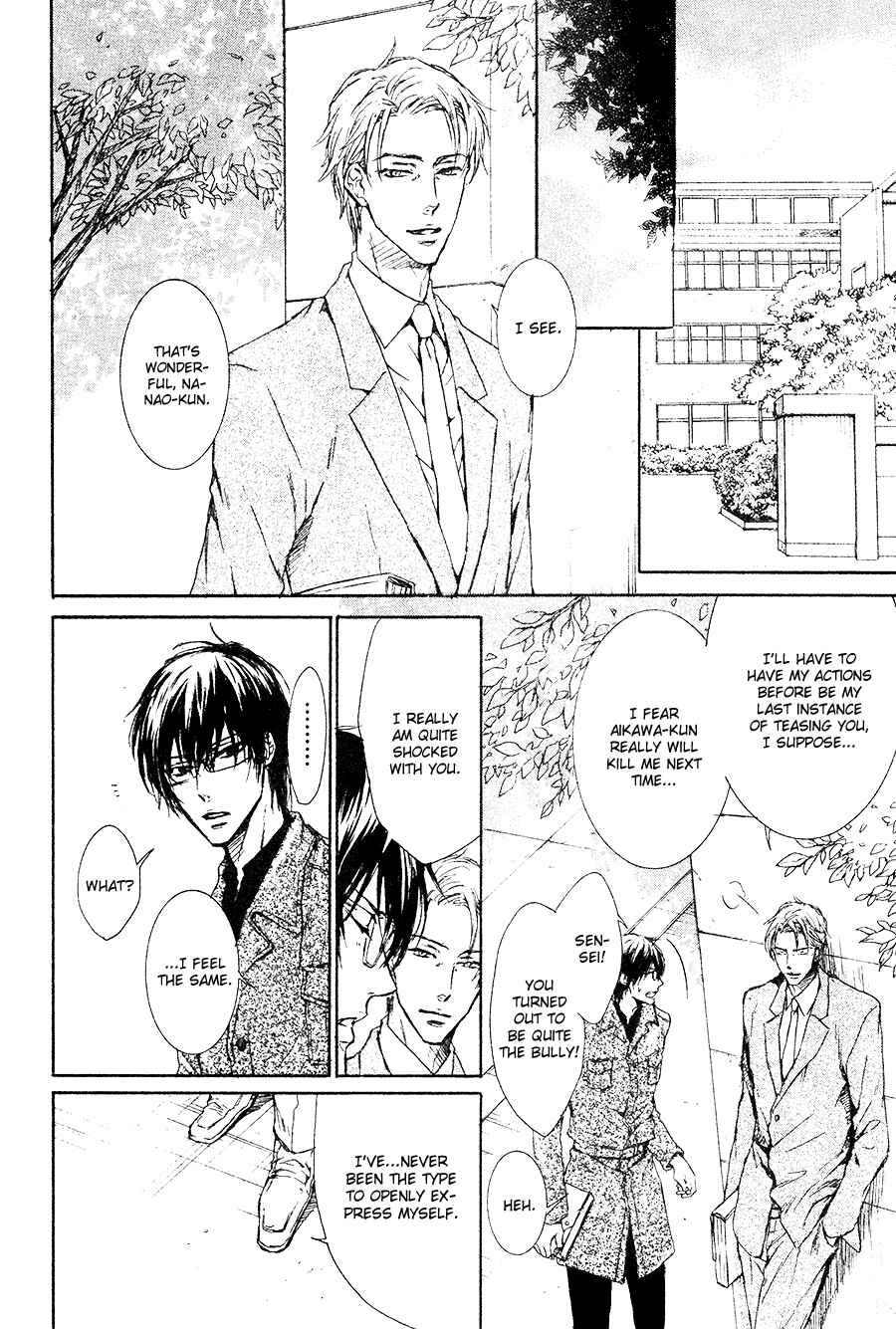 Page 26 Chapter 6 Mujihi na Karada