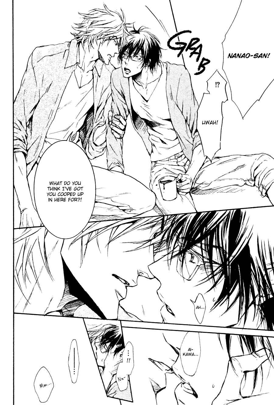 Page 32 Chapter 6 Mujihi na Karada