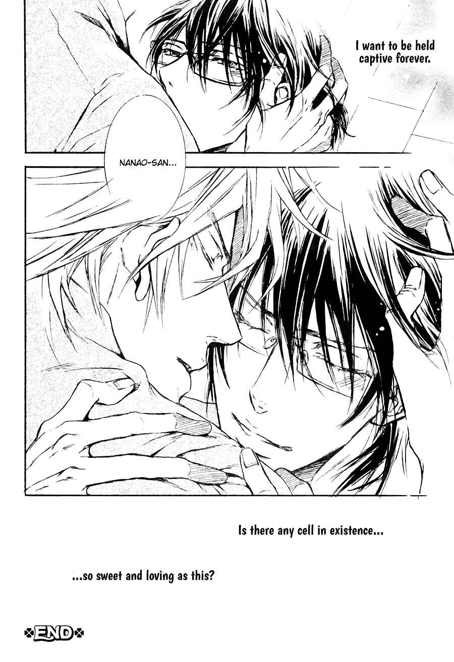 Page 34 Chapter 6 Mujihi na Karada