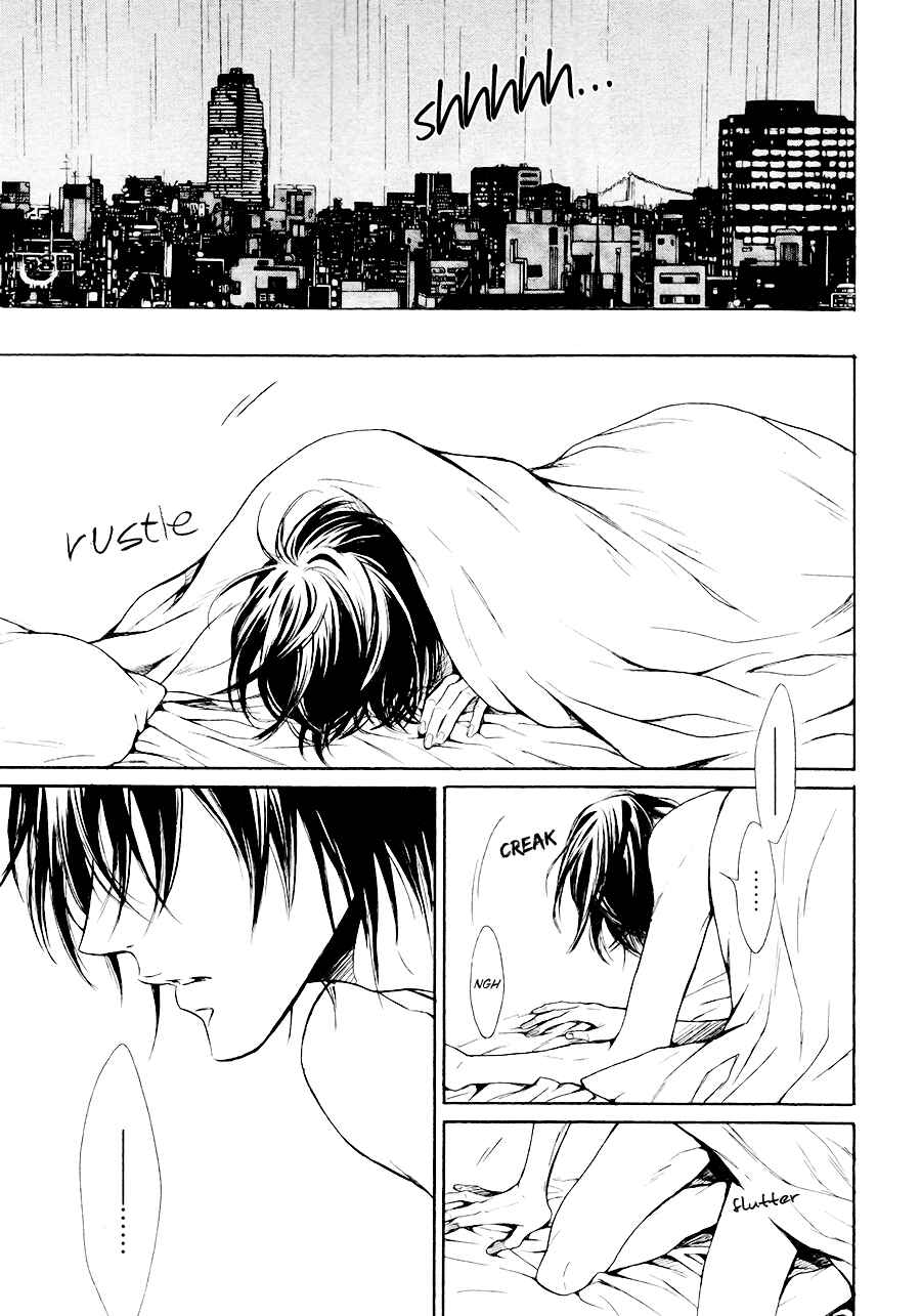 Page 13 Chapter 3 Mujihi na Karada