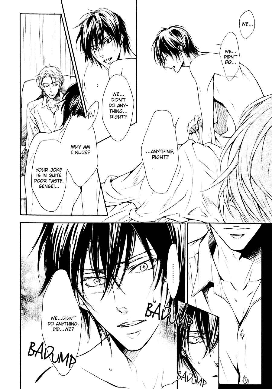 Page 18 Chapter 3 Mujihi na Karada