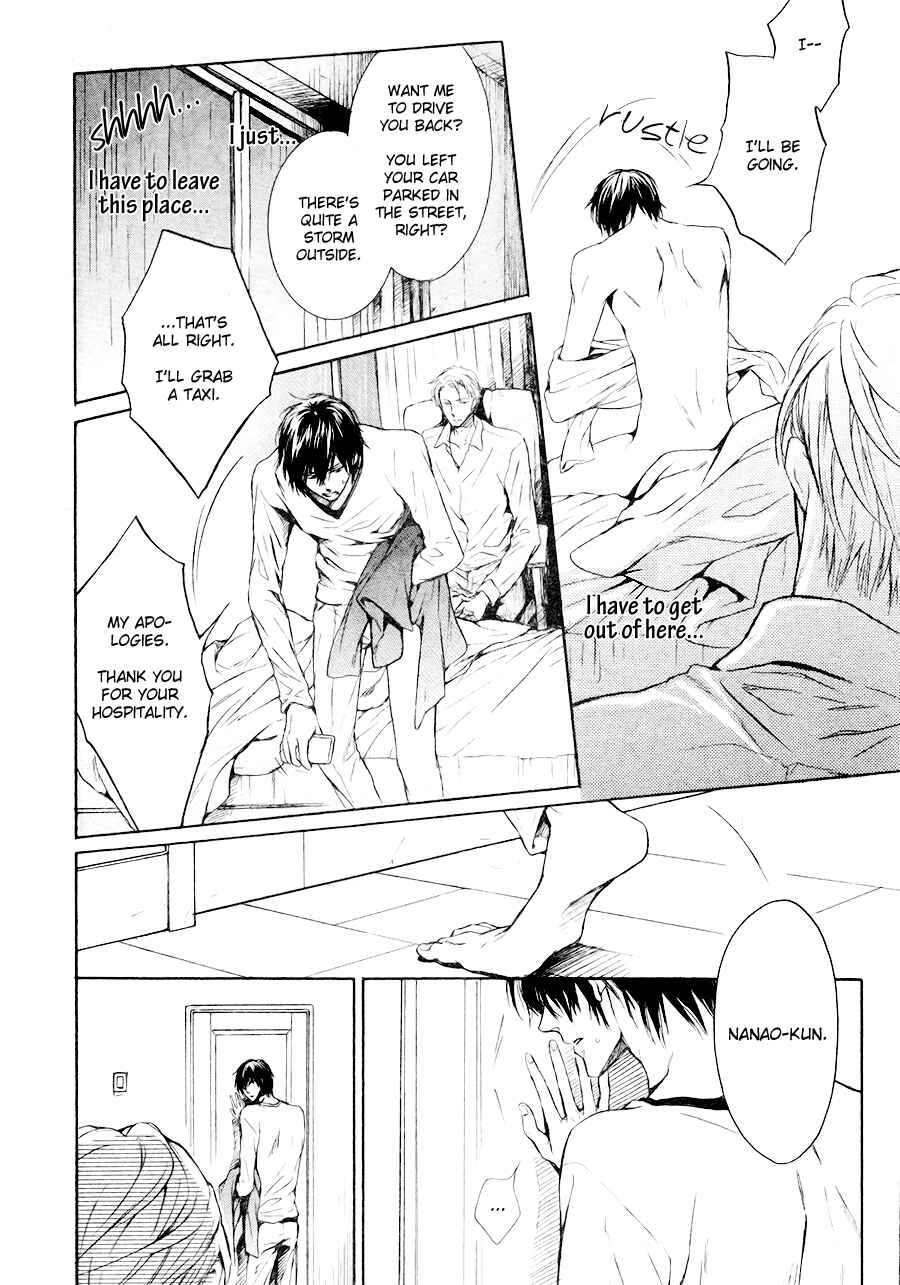 Page 22 Chapter 3 Mujihi na Karada