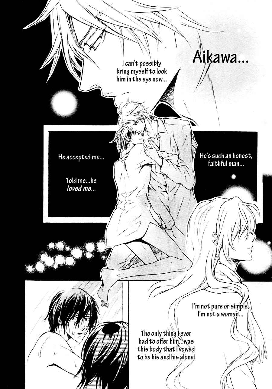 Page 28 Chapter 3 Mujihi na Karada