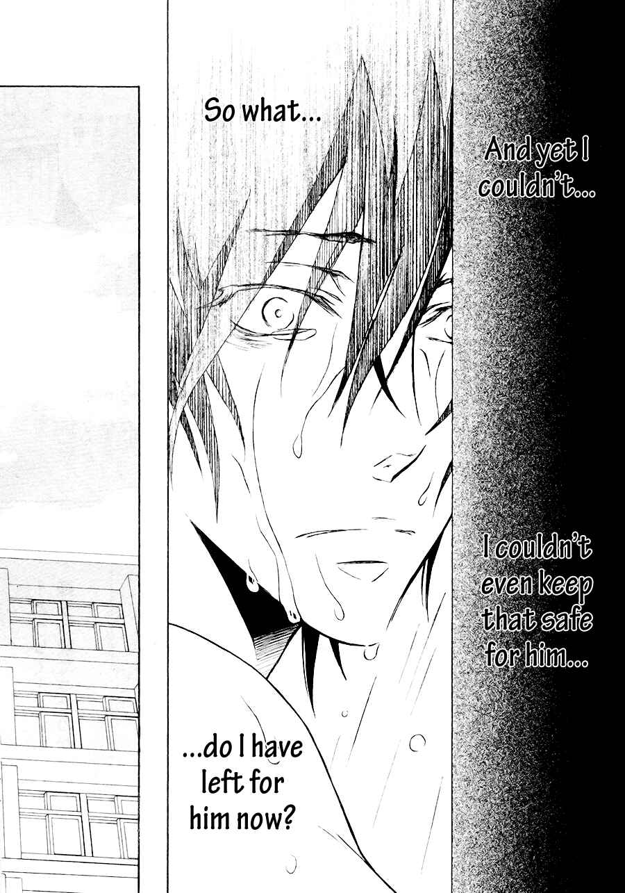 Page 29 Chapter 3 Mujihi na Karada