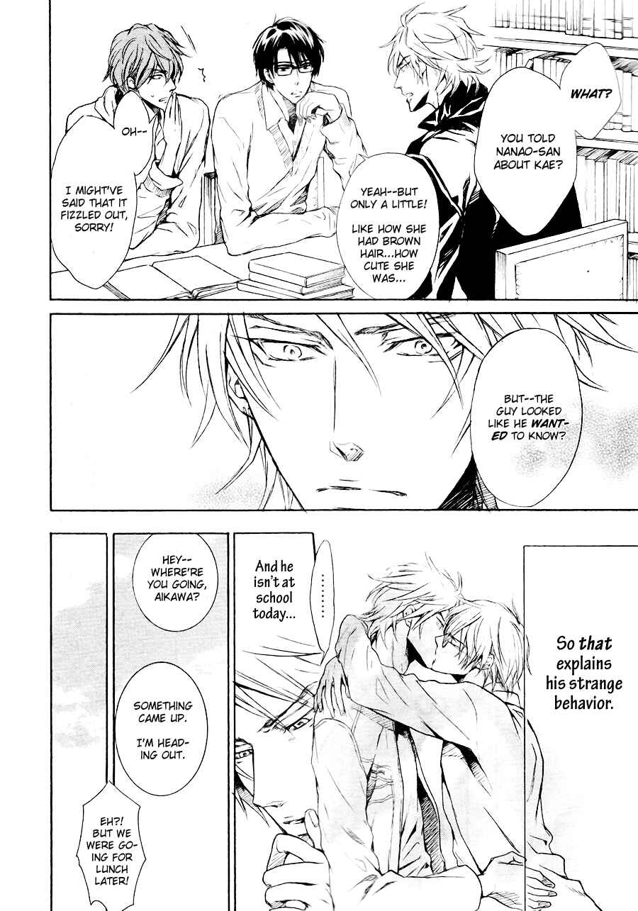 Page 30 Chapter 3 Mujihi na Karada