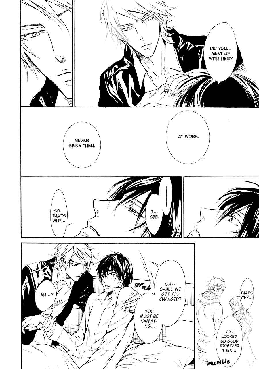 Page 34 Chapter 3 Mujihi na Karada
