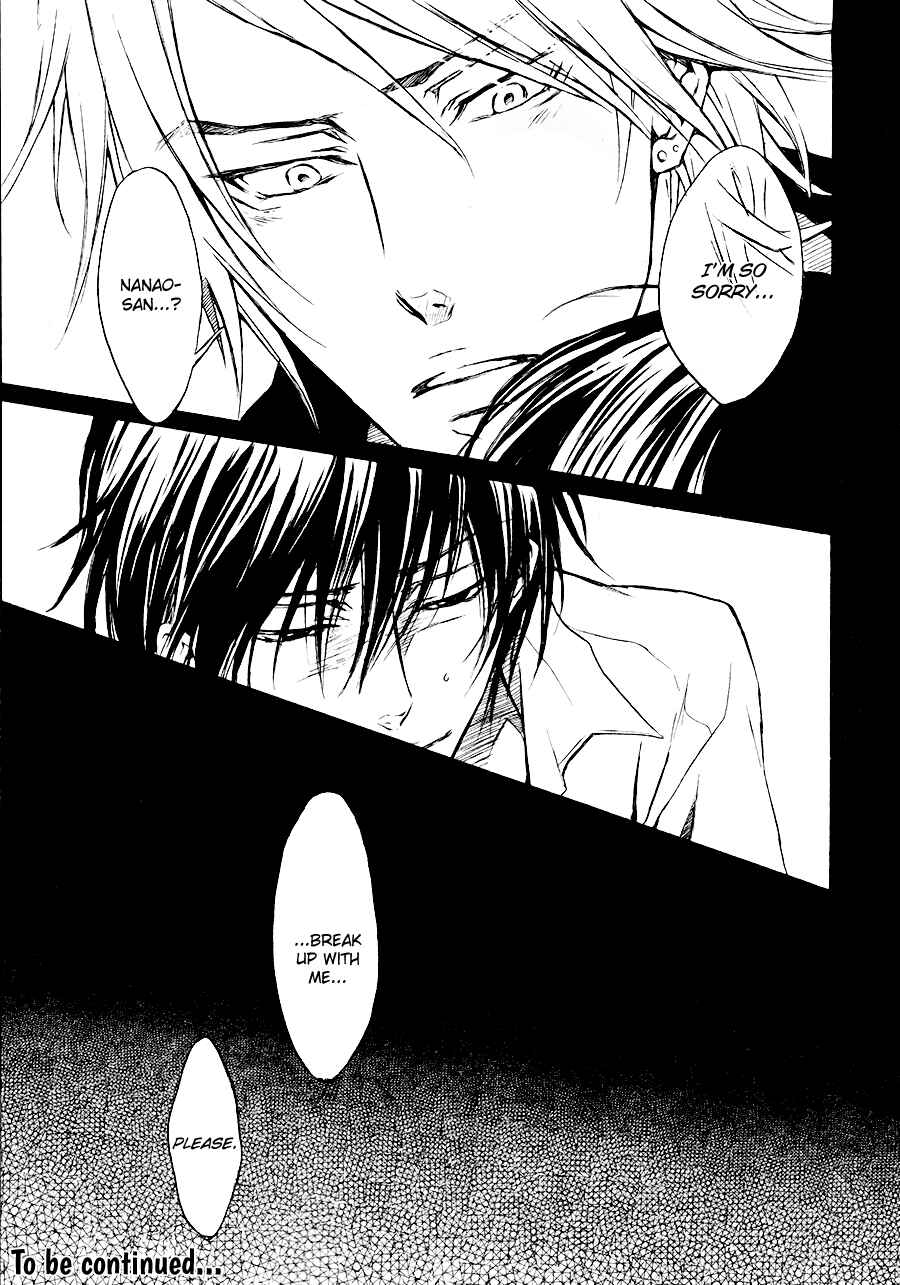 Page 37 Chapter 3 Mujihi na Karada