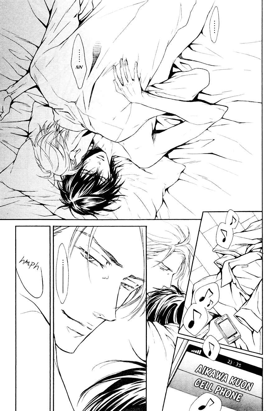 Page 7 Chapter 3 Mujihi na Karada