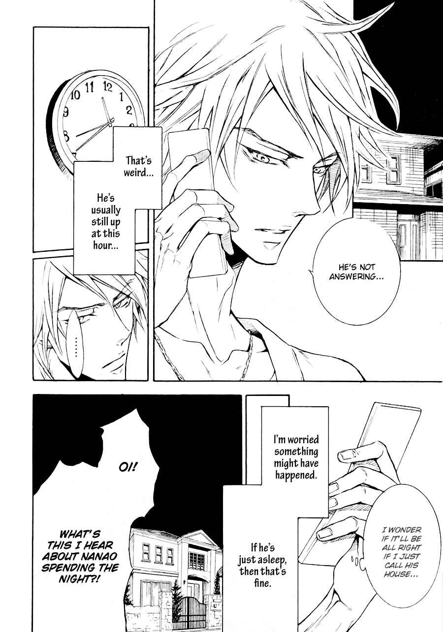 Page 8 Chapter 3 Mujihi na Karada