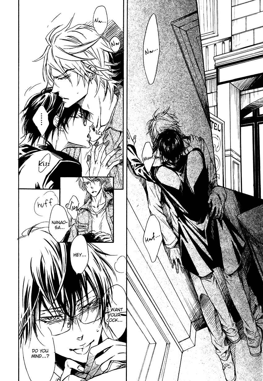 Page 10 Chapter 2 Mujihi na Karada