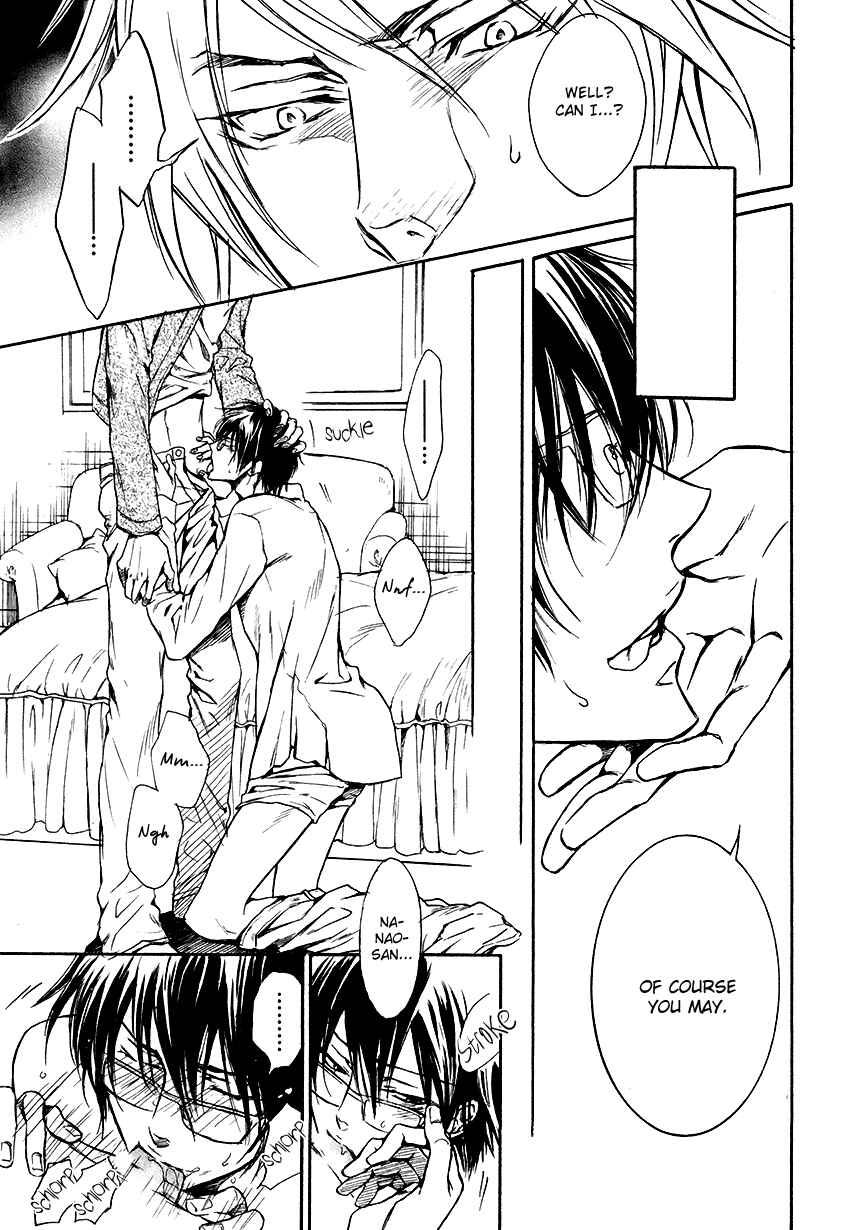 Page 11 Chapter 2 Mujihi na Karada