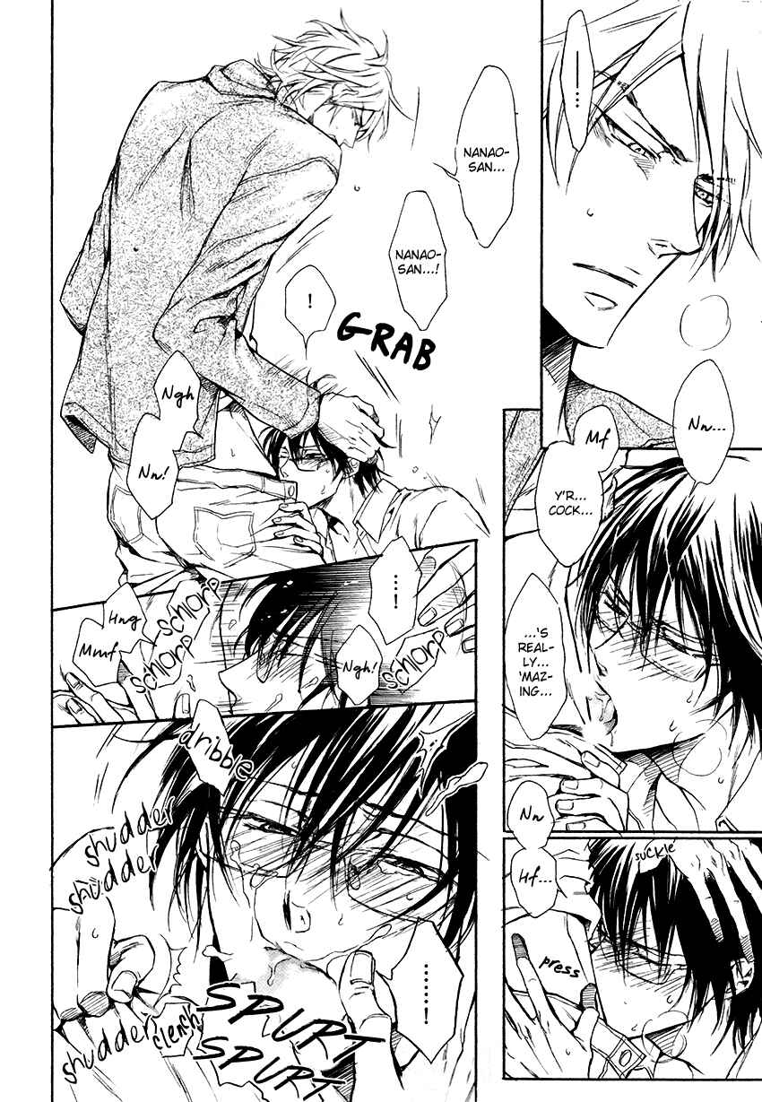 Page 12 Chapter 2 Mujihi na Karada