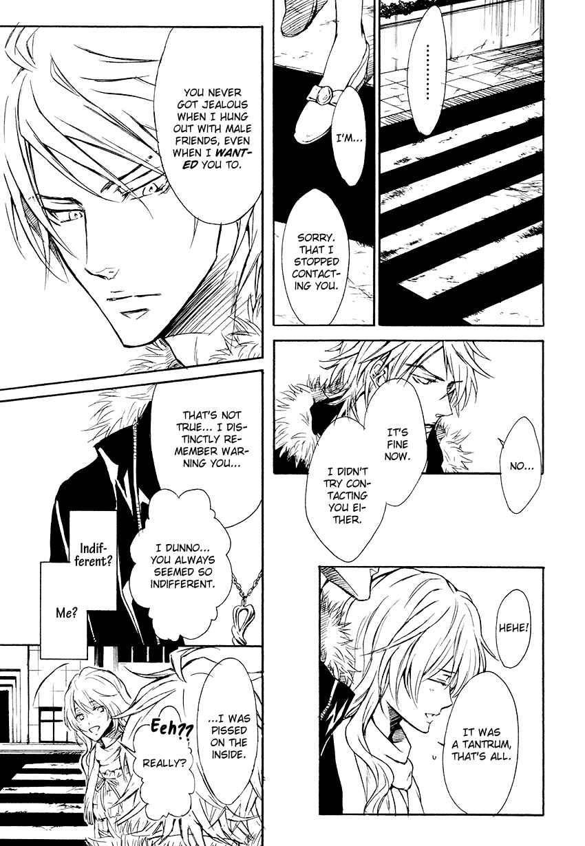 Page 23 Chapter 2 Mujihi na Karada