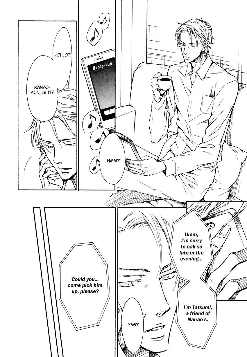Page 30 Chapter 2 Mujihi na Karada