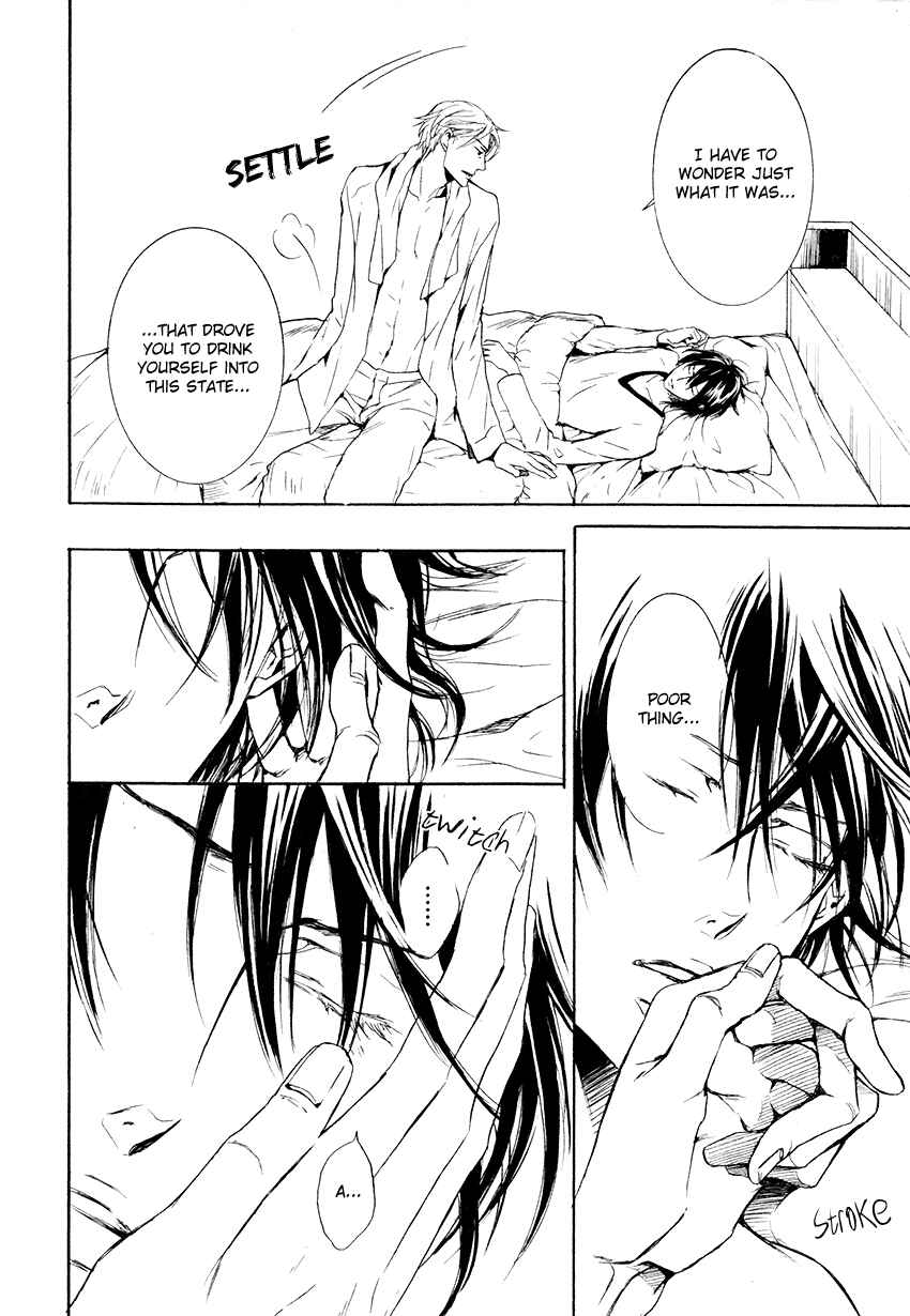 Page 32 Chapter 2 Mujihi na Karada
