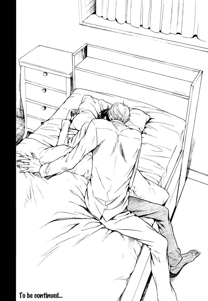 Page 34 Chapter 2 Mujihi na Karada