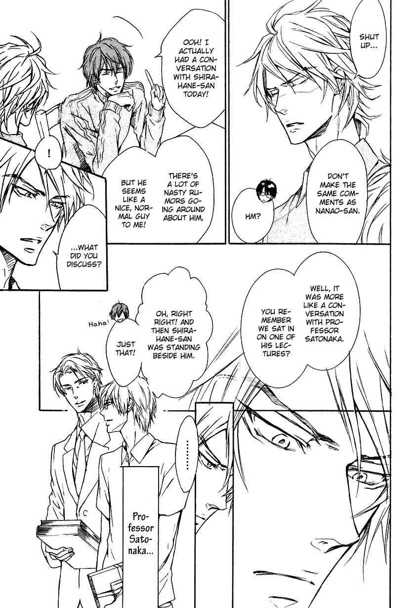 Page 5 Chapter 2 Mujihi na Karada