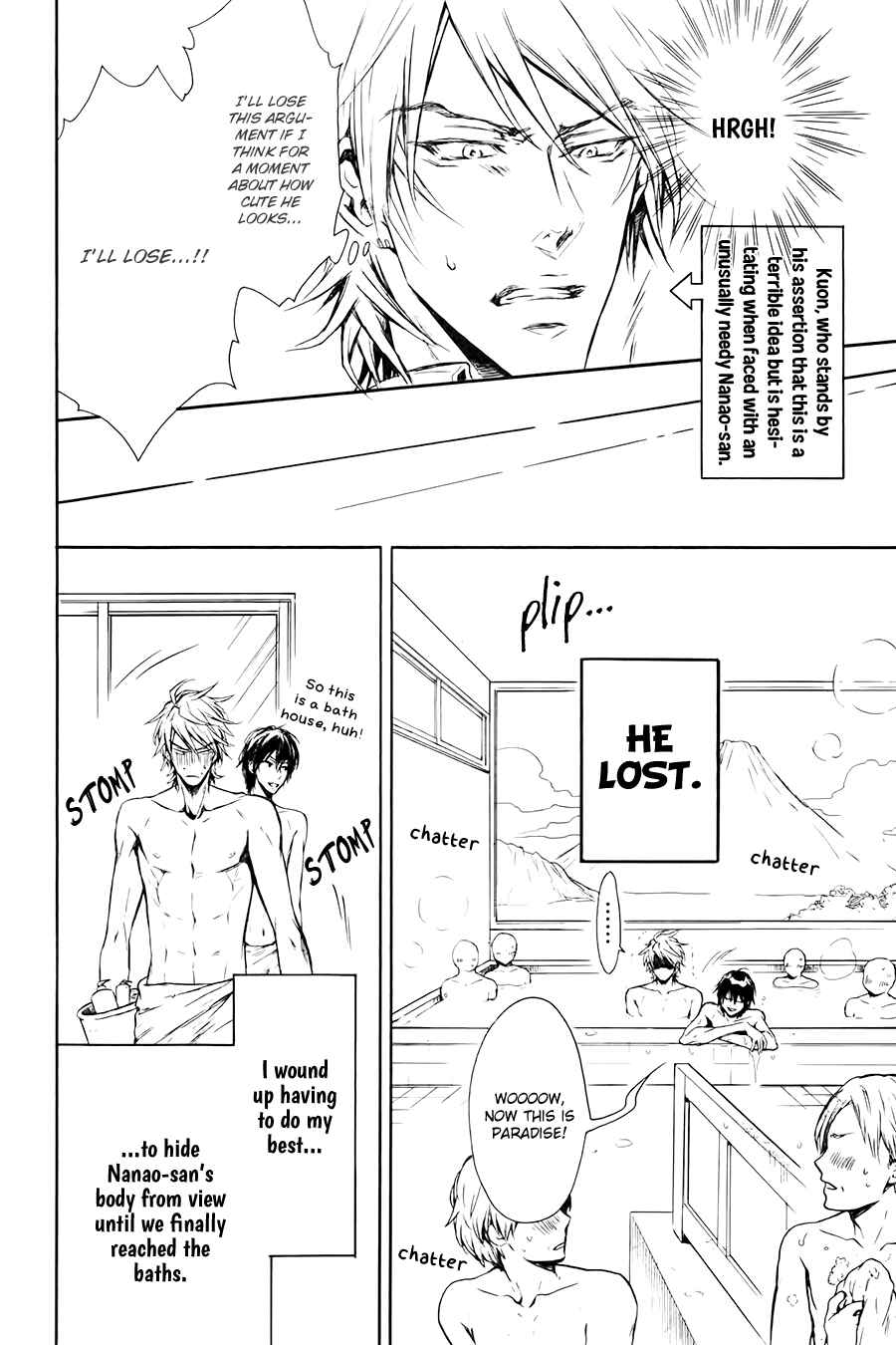 Page 11 Chapter Unknown_f18f Mujihi na Karada