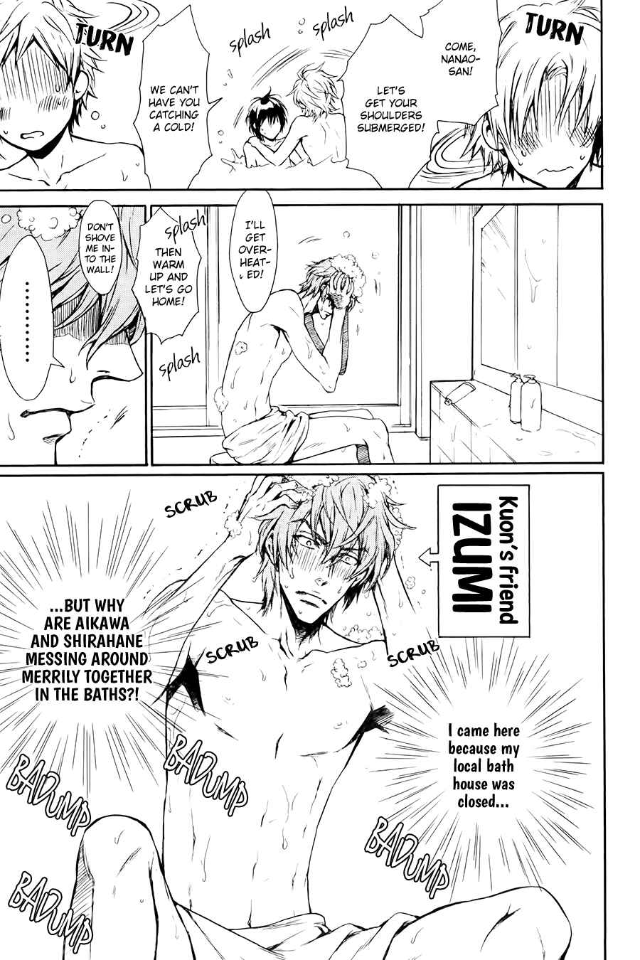 Page 14 Chapter Unknown_f18f Mujihi na Karada