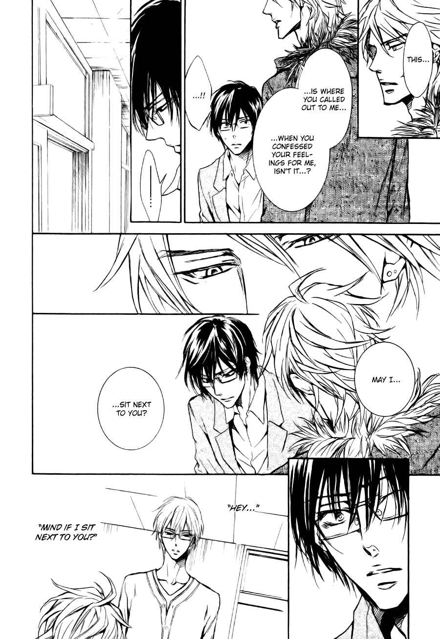 Page 16 Chapter 5 Mujihi na Karada