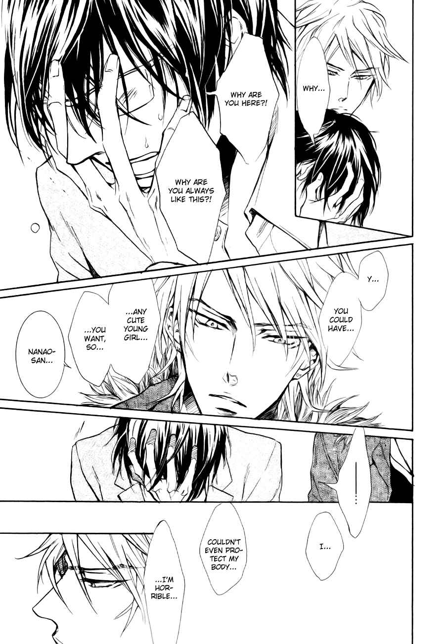 Page 19 Chapter 5 Mujihi na Karada