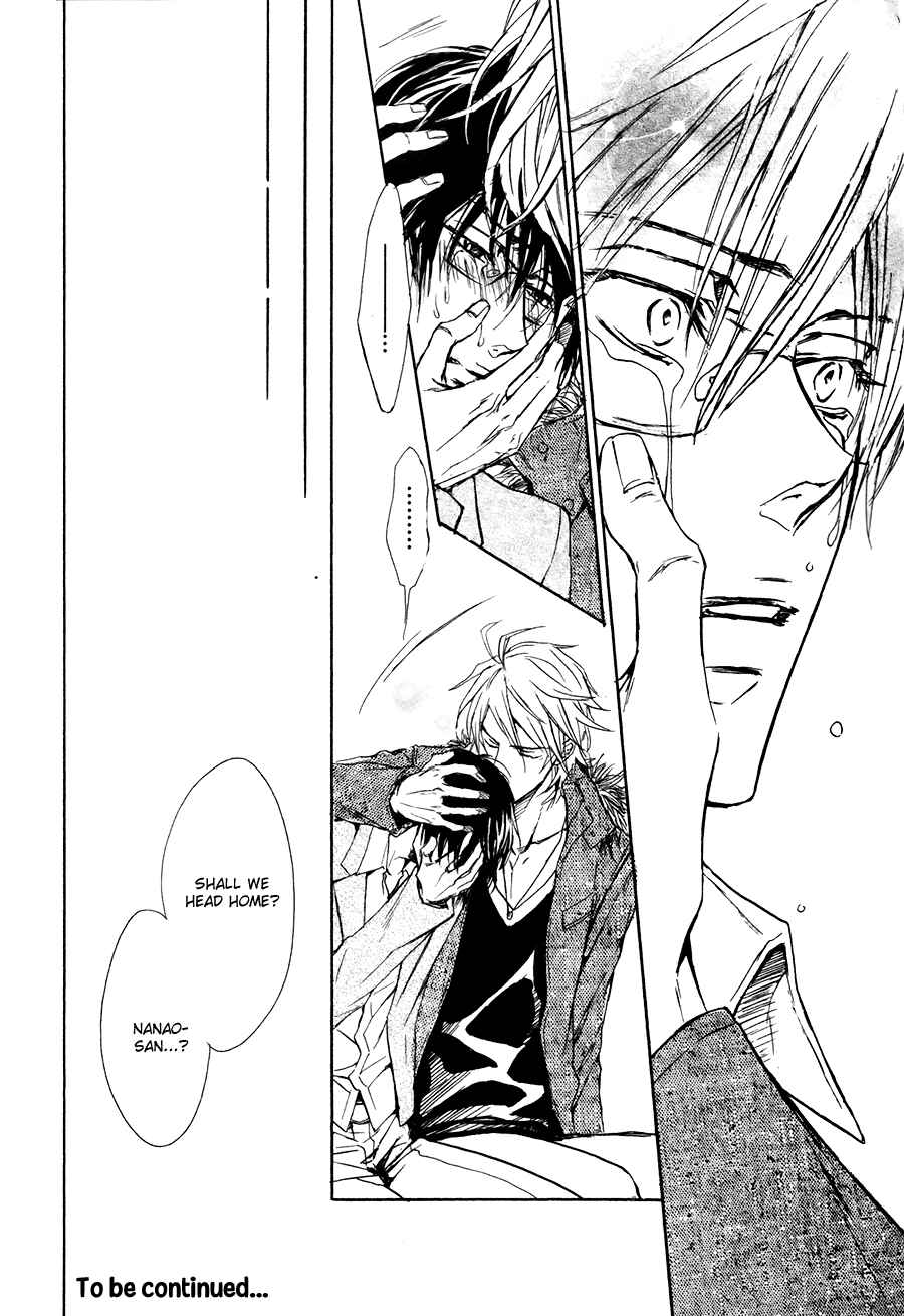 Page 26 Chapter 5 Mujihi na Karada
