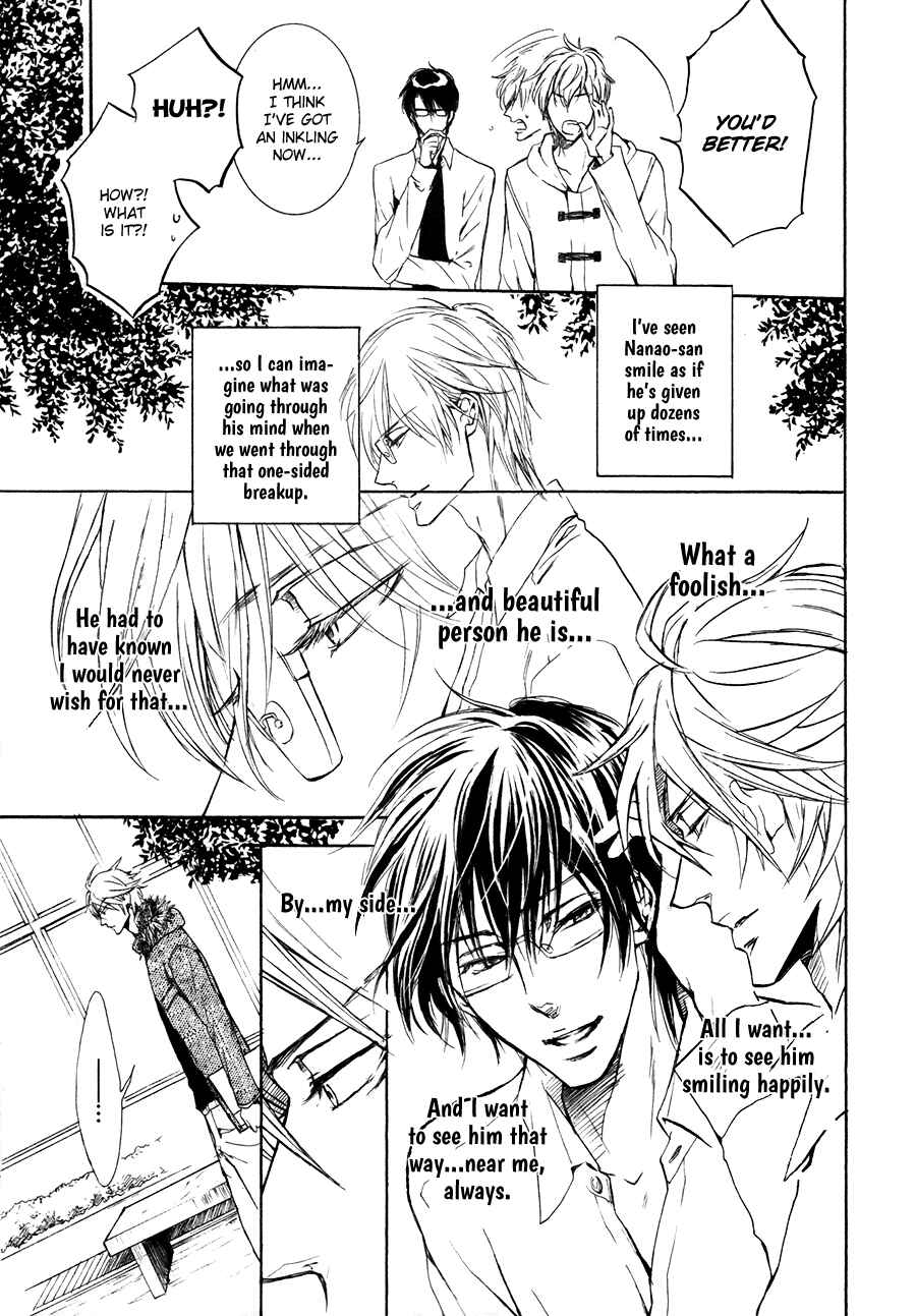 Page 9 Chapter 5 Mujihi na Karada