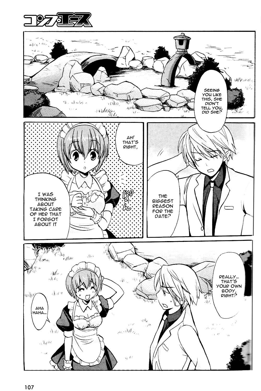 Page 17 Chapter 4 Tayutama - Kiss on My Deity