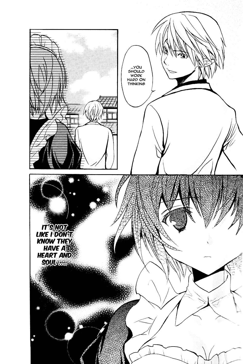 Page 23 Chapter 4 Tayutama - Kiss on My Deity