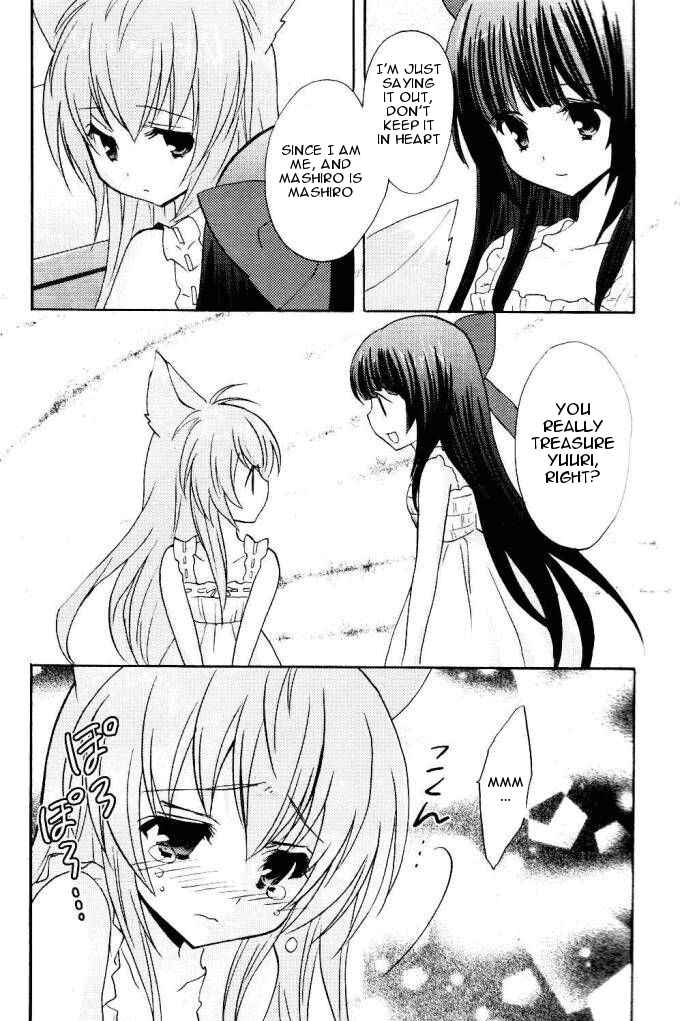 Page 13 Chapter 6 Tayutama - Kiss on My Deity