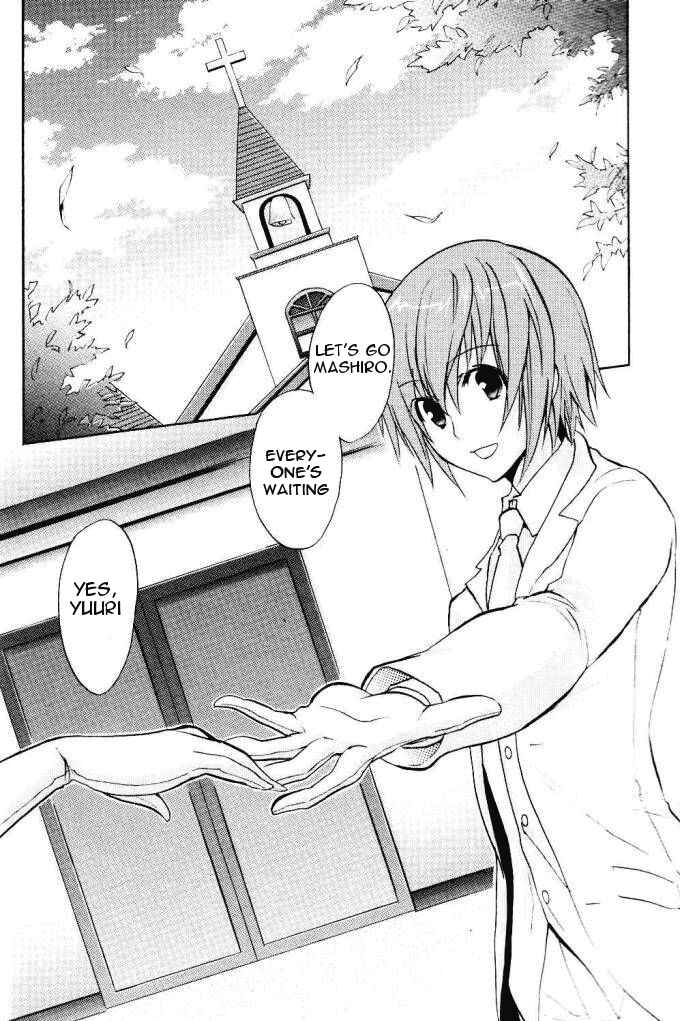 Page 20 Chapter 6 Tayutama - Kiss on My Deity