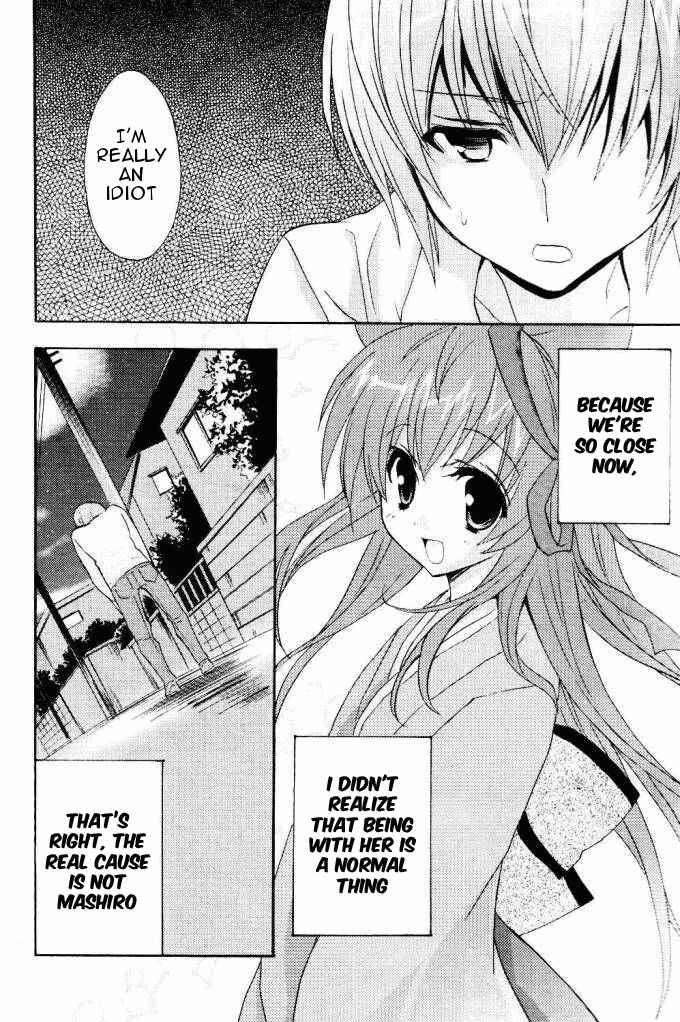 Page 7 Chapter 6 Tayutama - Kiss on My Deity