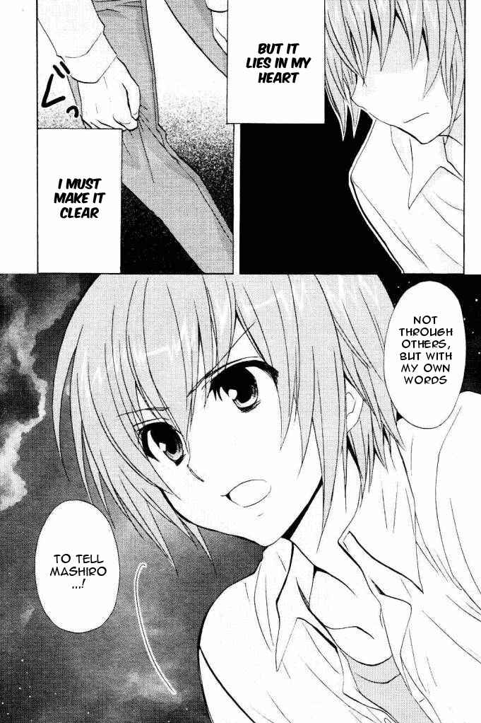 Page 8 Chapter 6 Tayutama - Kiss on My Deity