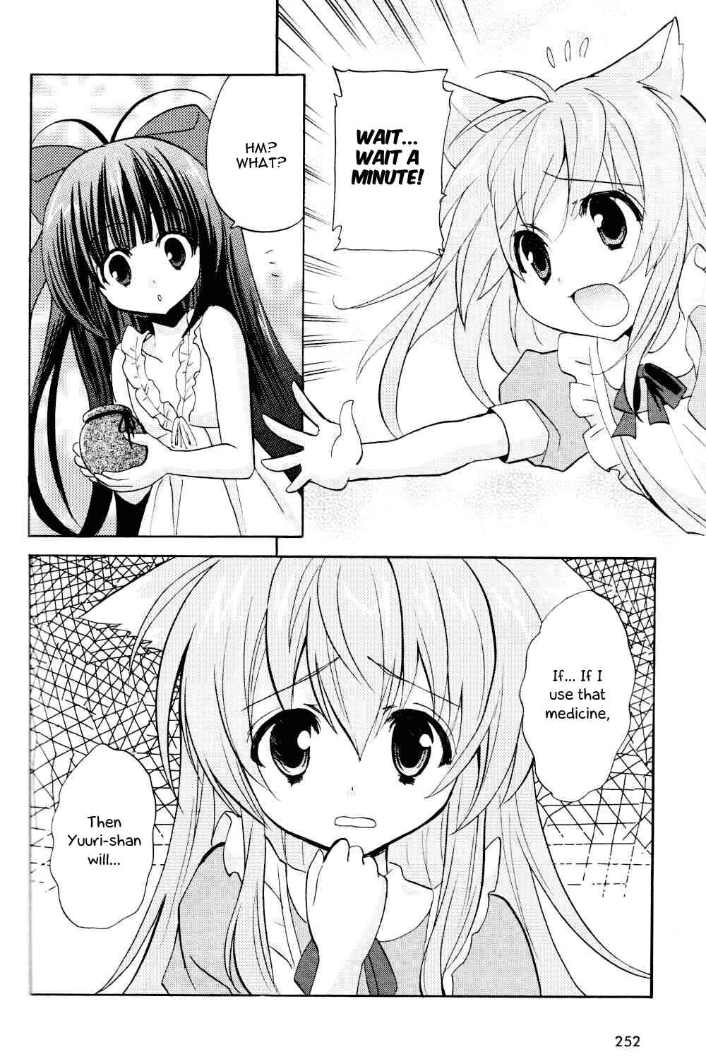 Page 14 Chapter 5 Tayutama - Kiss on My Deity