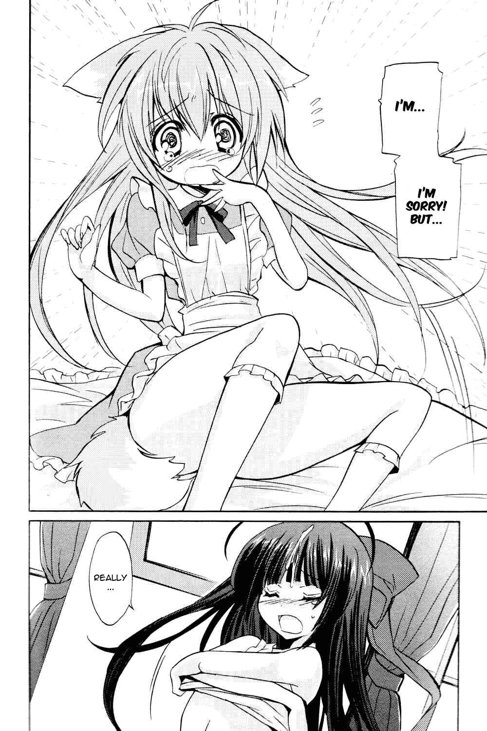 Page 18 Chapter 5 Tayutama - Kiss on My Deity