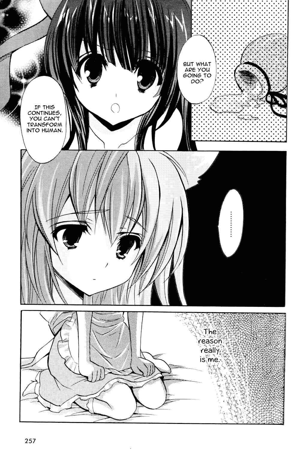 Page 19 Chapter 5 Tayutama - Kiss on My Deity