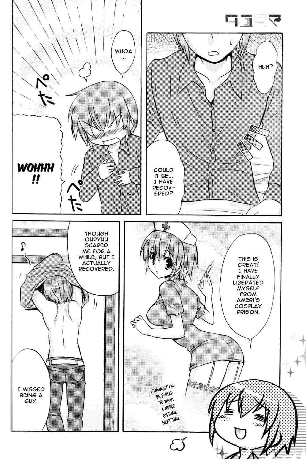 Page 4 Chapter 5 Tayutama - Kiss on My Deity