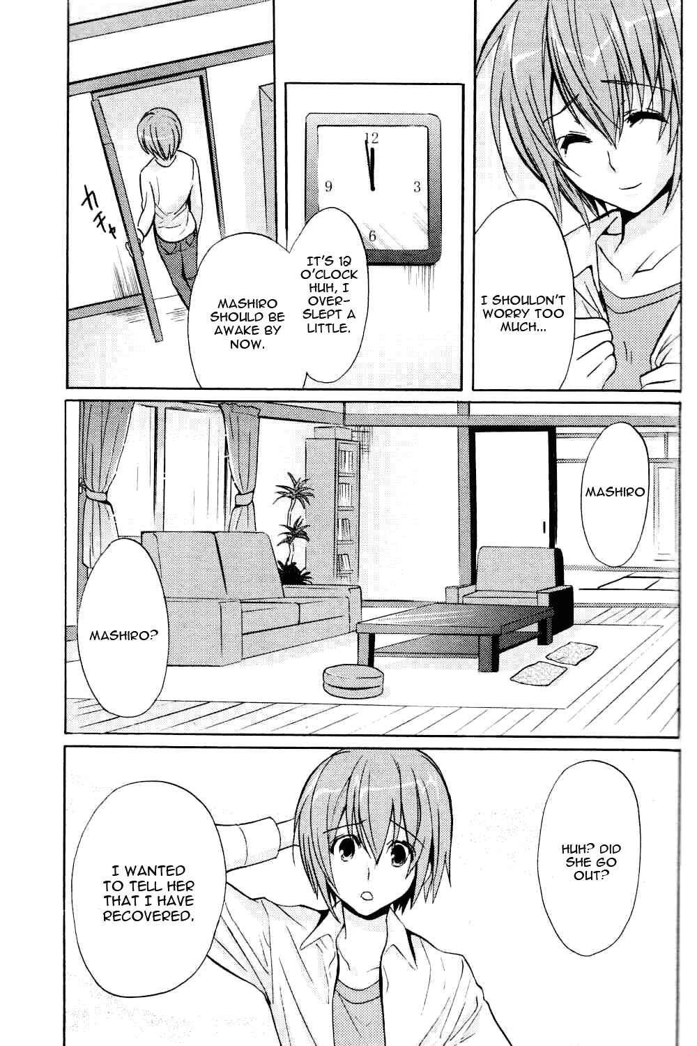 Page 5 Chapter 5 Tayutama - Kiss on My Deity