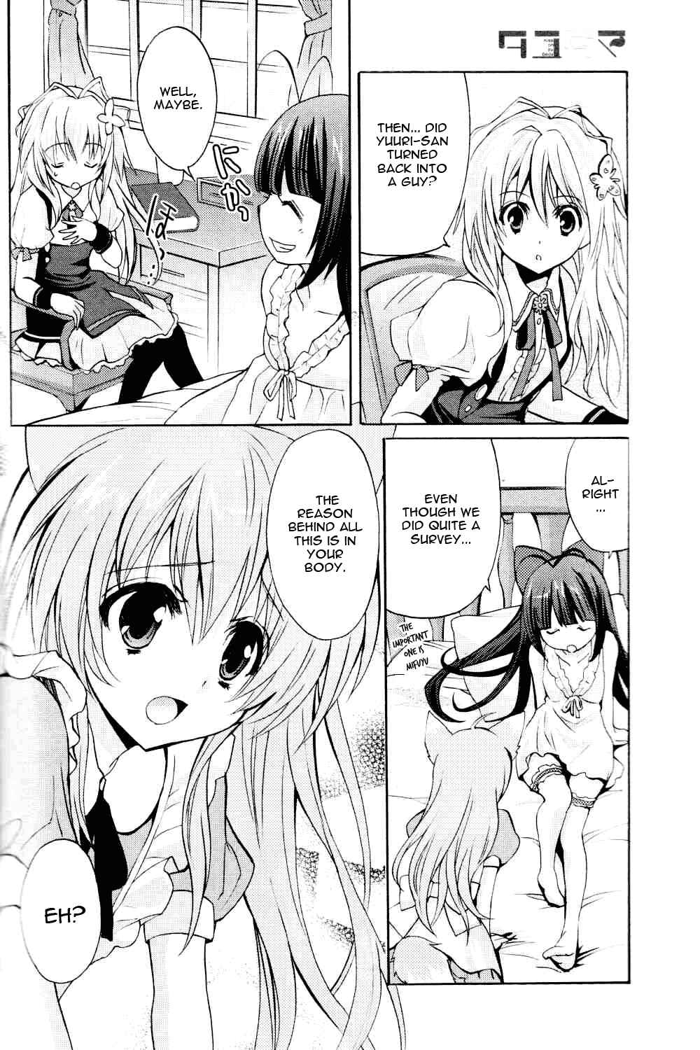 Page 8 Chapter 5 Tayutama - Kiss on My Deity