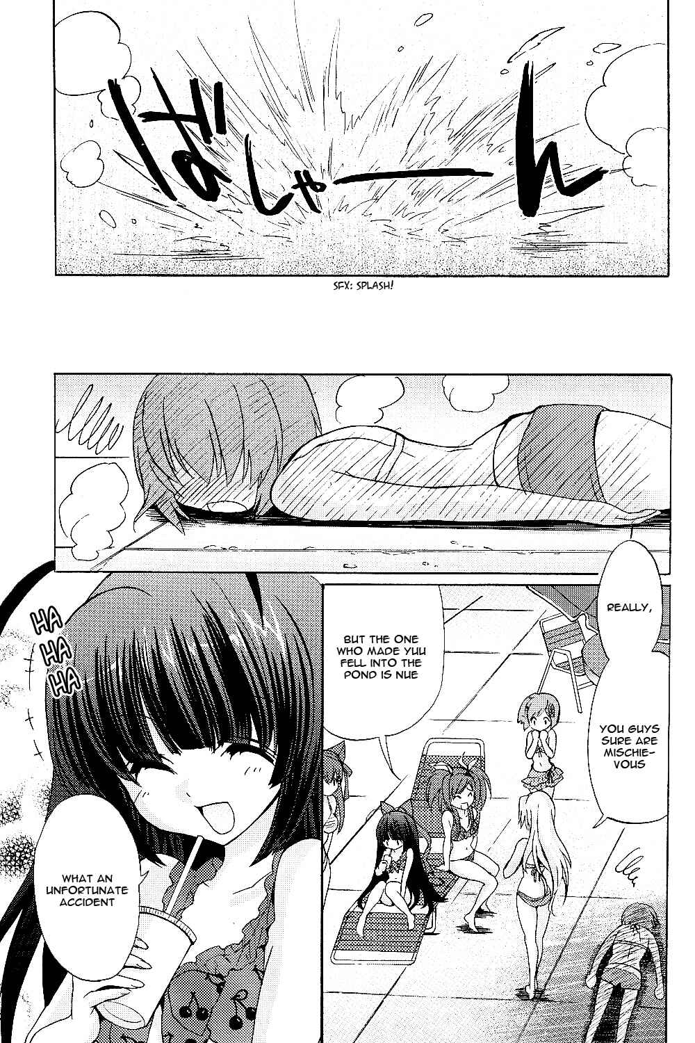Page 13 Chapter 3 Tayutama - Kiss on My Deity
