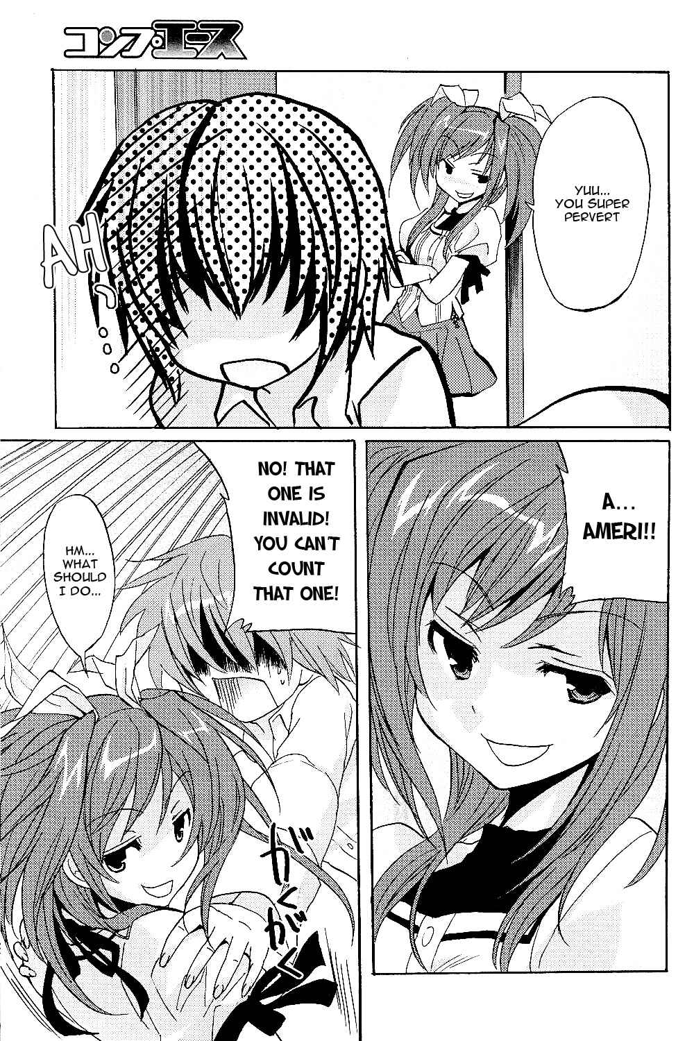 Page 21 Chapter 3 Tayutama - Kiss on My Deity