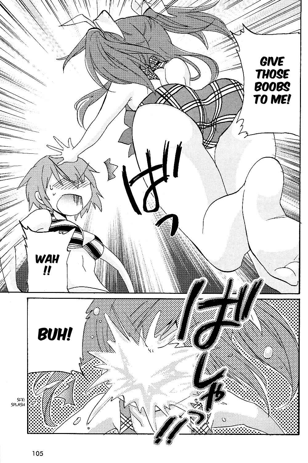Page 5 Chapter 3 Tayutama - Kiss on My Deity