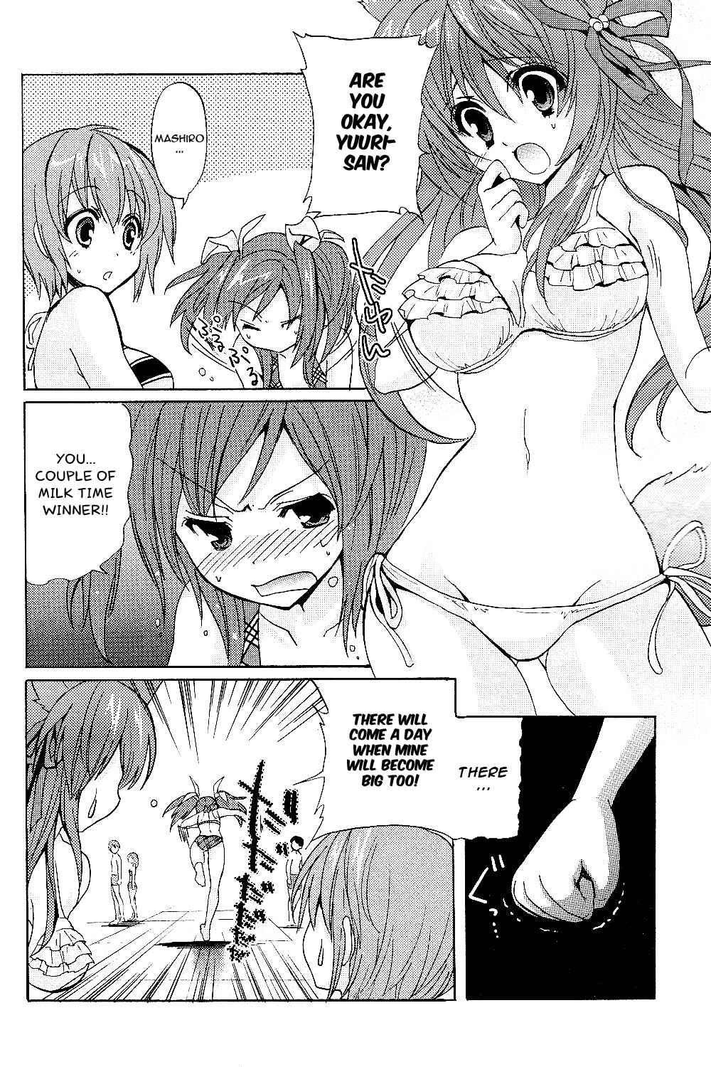Page 6 Chapter 3 Tayutama - Kiss on My Deity