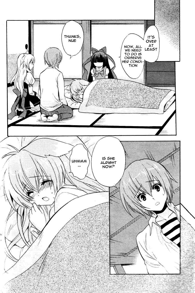 Page 16 Chapter 2 Tayutama - Kiss on My Deity