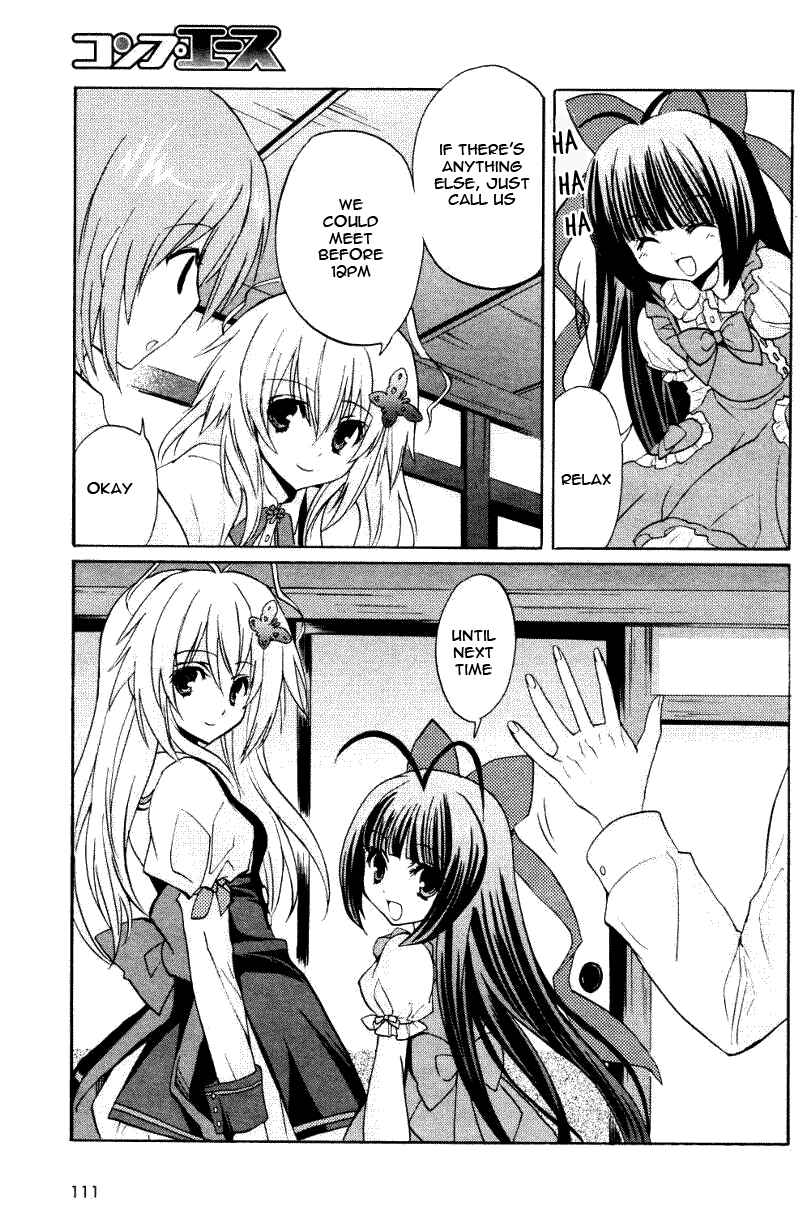 Page 17 Chapter 2 Tayutama - Kiss on My Deity