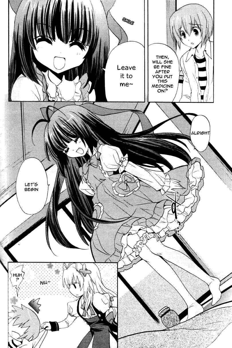 Page 6 Chapter 2 Tayutama - Kiss on My Deity