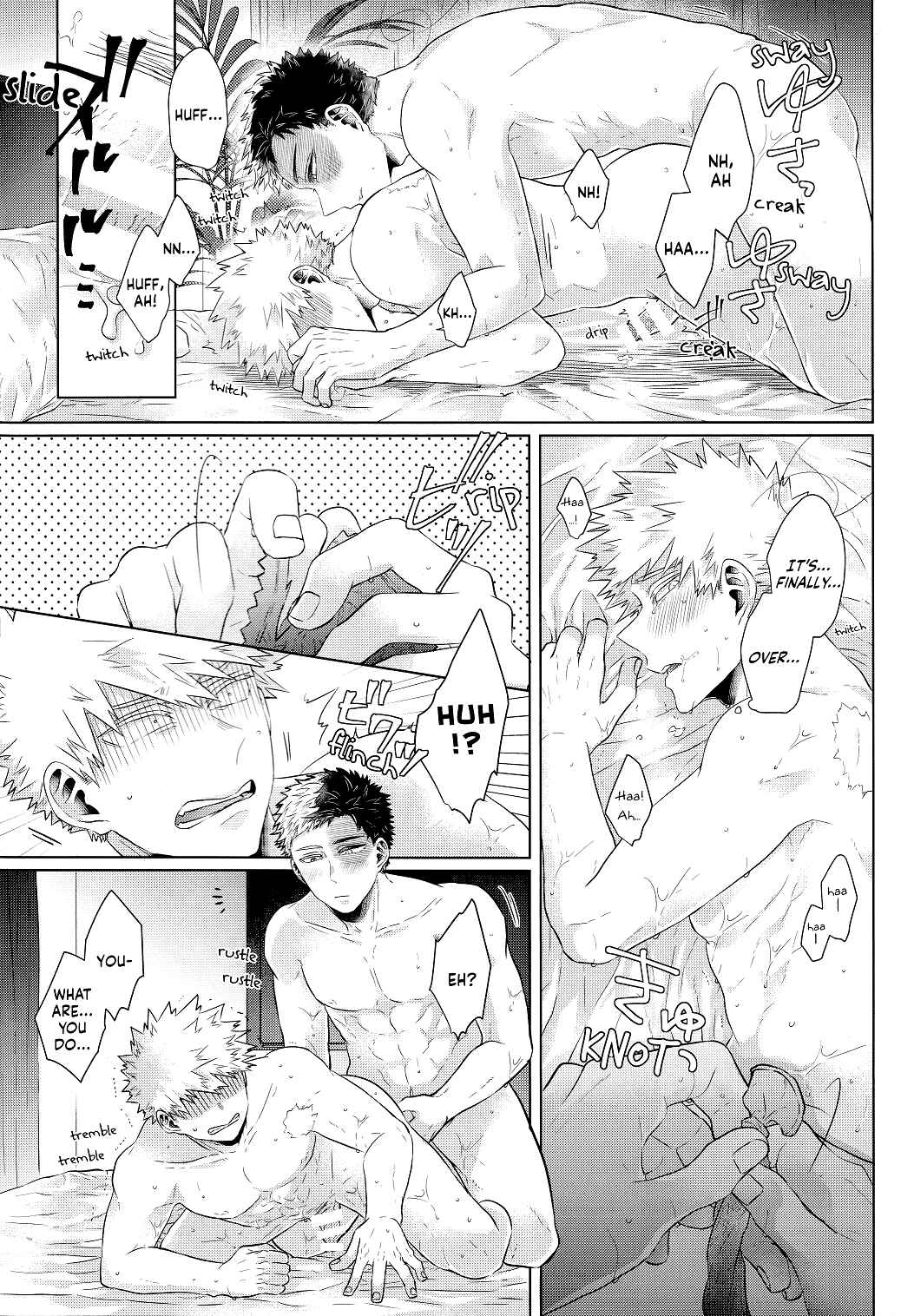 Page 6 Chapter Unknown_5ec7 My Hero Academia - Asa Made wa Okotowari (Doujinshi)