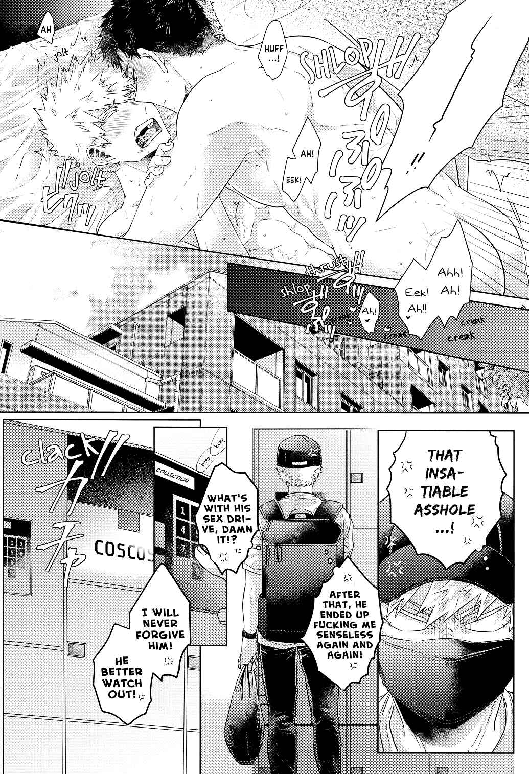 Page 8 Chapter Unknown_5ec7 My Hero Academia - Asa Made wa Okotowari (Doujinshi)